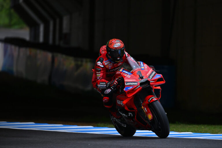 Bagnaia Leads Rain-Disrupted FP1 at Japanese Grand Prix