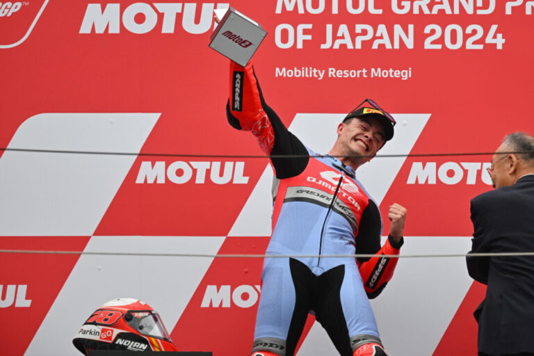 Manuel Gonzalez Claims Maiden Moto2 Win at Motegi