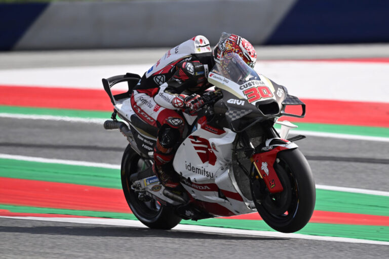 Takaaki Nakagami Tops Free Practice 1 Full of Odd and Bizarre Incidents